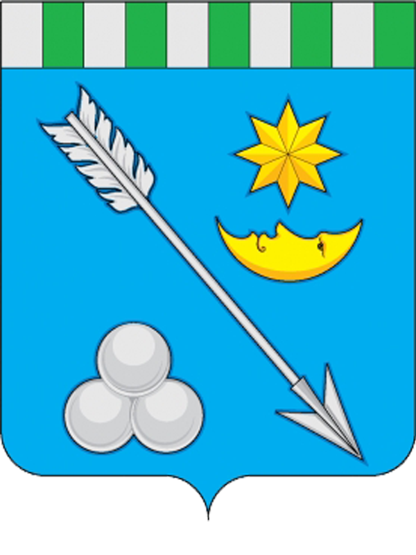 Герб.